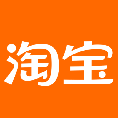 珠海市淘宝云仓一件代发，淘宝菜鸟电子面单快递仓储代发
