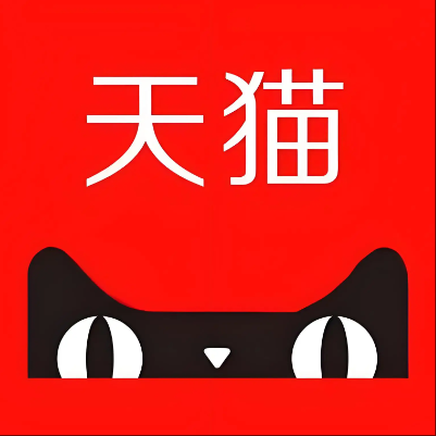 珠海市天猫云仓一件代发，天猫电子面单快递仓储代发