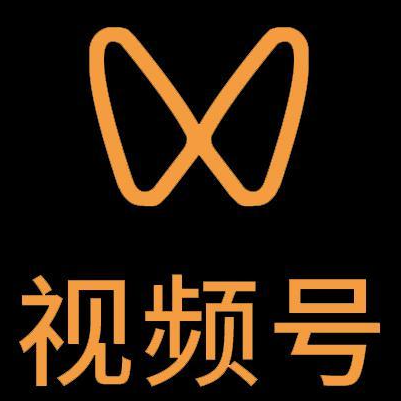 珠海市微信视频号多云仓一件代发，微信视频号电子面单快递仓储代发